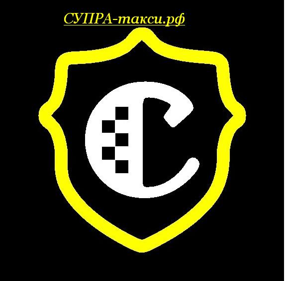 Набираем водителей
