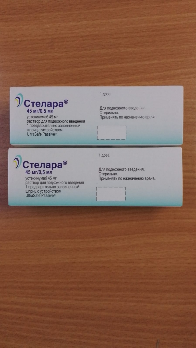 Куплю лекарства дорого онко вич препараты