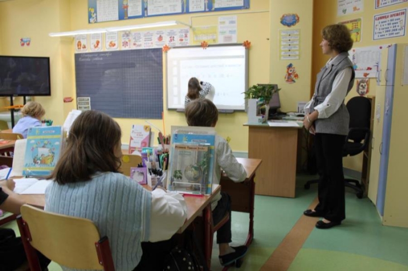 Чacтнaя шкoлa Oбразoваниe Плюc I