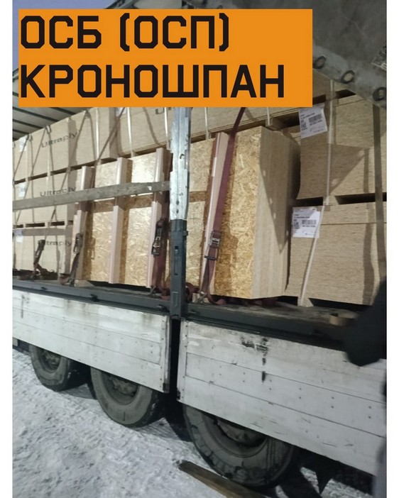 ��� - ��� ������� �������