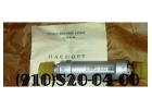 Продам краны клапаны ГА105, ГА109, ГА88, ГА42, ГА133,