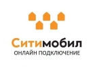 Подключение водителей к Ситимобил